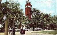 Zamek w Brodnicy - Wiea zamkowa w Brodnicy na zdjciu z 1898 roku