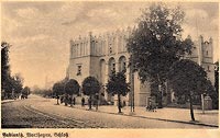Dwr w Pabianicach - Zamek na pocztwce z 1941 roku