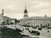 Zamek Krlewski w Warszawie - Zamek na zdjciu z 1914 roku